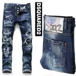 dsquared2 jeans be cool be nice rave on